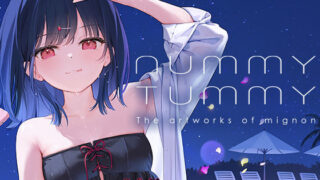 NUMMY TUMMY【MIGNON WORKS】